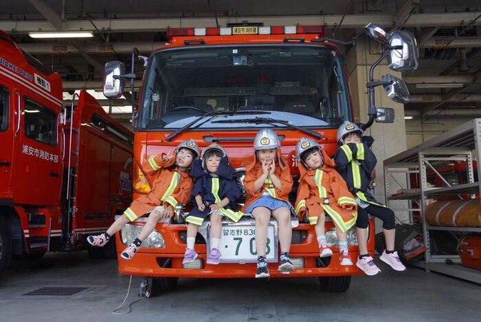 消防車乗車体験