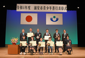 写真：受賞者の皆さん