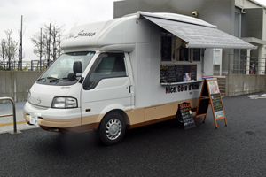 写真：出店されたキッチンカー