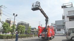 写真：多目的消防ポンプ自動車「浦安機動1」