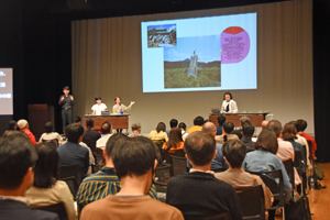 写真：会場の様子