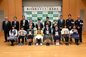 写真：受賞者との記念写真