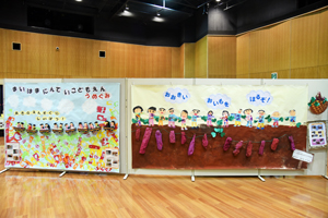 写真：幼稚園・認定こども園・保育園部門の作品