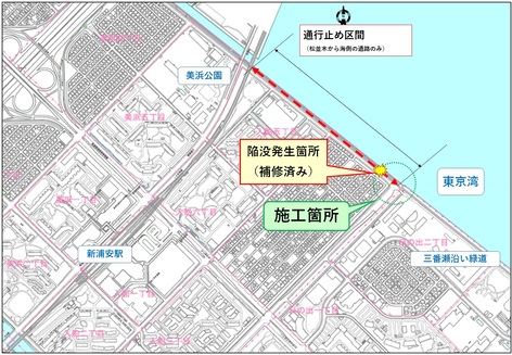 画像：施行箇所は陥没発生箇所の周辺です。陥没発生箇所は補修済みです。通行止め区間は松並木から海側の通路のみです