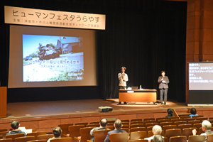 写真：佐藤氏による講演の様子