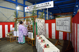 写真：神事の様子