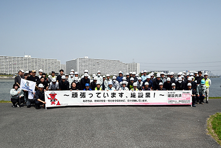 写真1：参加者の集合写真