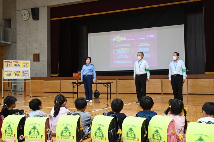 明海南小学校で防犯教室が行われました