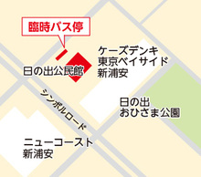 日の出公民館臨時バス停の地図
