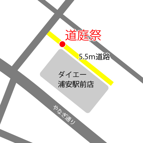 道庭祭の地図