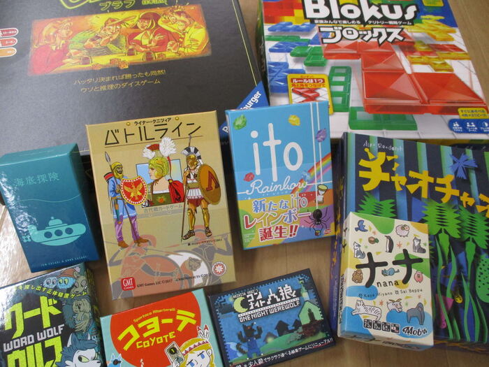 1日だけのボードゲーム部