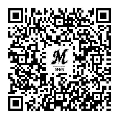 画像：二次元コード（千葉ロッテマリーンズ市民招待イベント特別サイト）