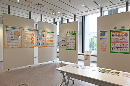 写真1：会場の様子