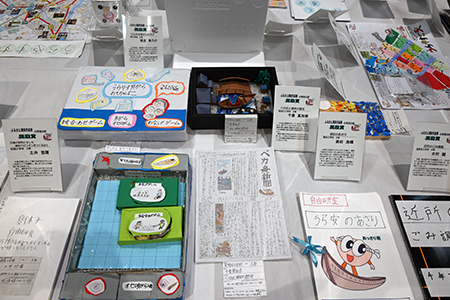 写真：奨励賞の作品