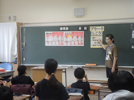 5年生の授業の様子