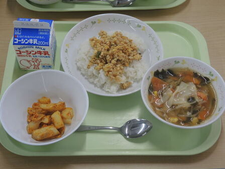 給食
