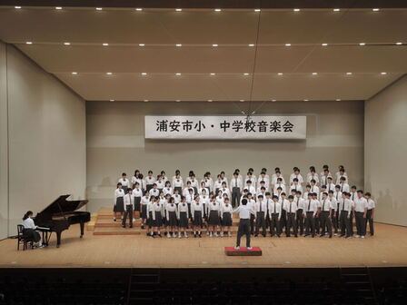 中学生の合唱の様子