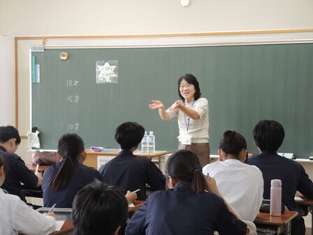「教育」の授業の様子