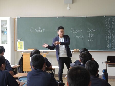 「金融」の授業の様子