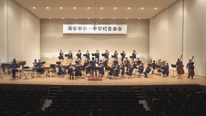 写真：小・中学校音楽会の様子