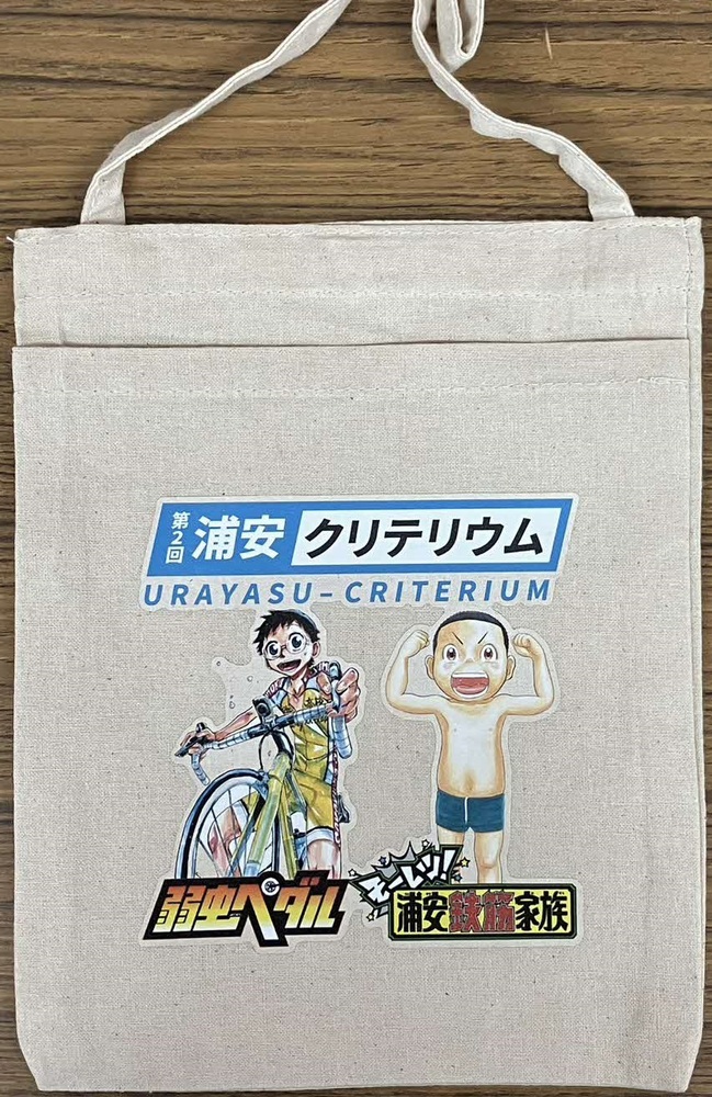 サコッシュの写真