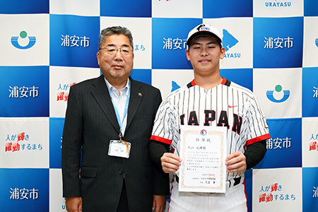 写真:丸山選手と市長