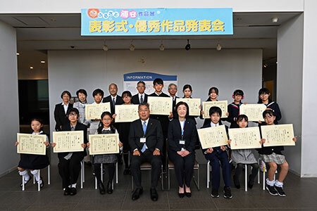 写真：受賞者の皆さん