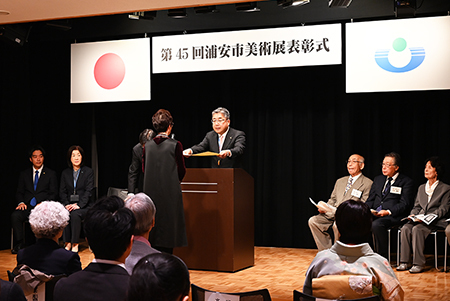 写真1：表彰の様子