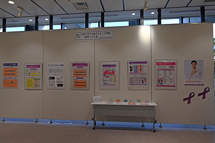 パネル展の様子