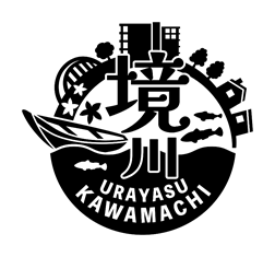 単色（黒）のロゴマーク