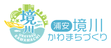フルカラー（文字入り）のロゴマーク