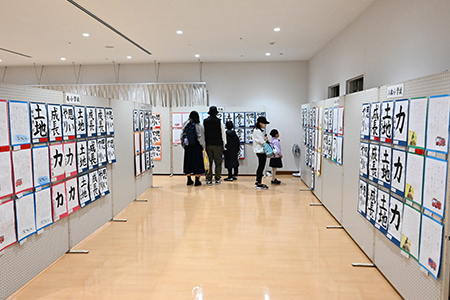 写真2：書写部門の作品