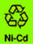 ニカド電池のリサイクルマーク