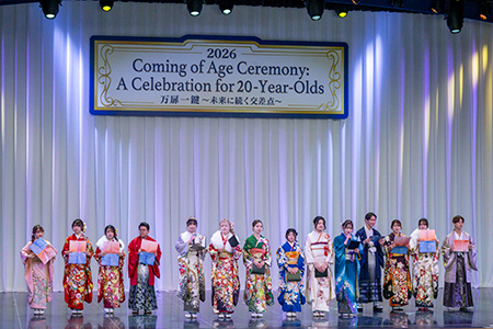 写真：成人式実行員会の皆さん