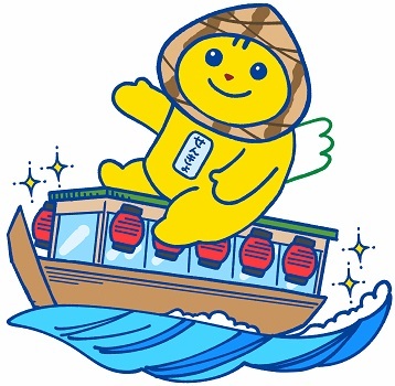 屋形船めいすいくんのイラスト