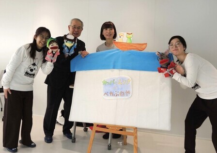 宇田川さんと人形劇団ロバ次郎の皆さん