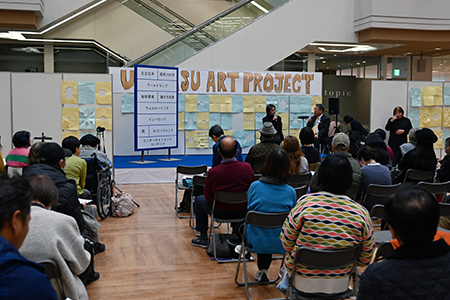 写真：イベントの様子