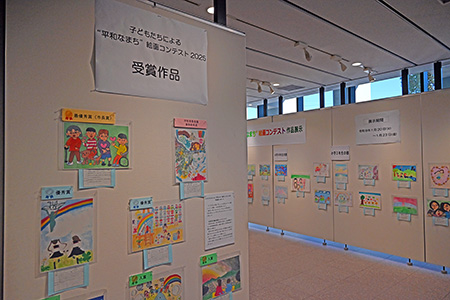 展示会の様子