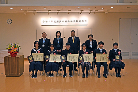  写真：受賞した皆さんの集合写真