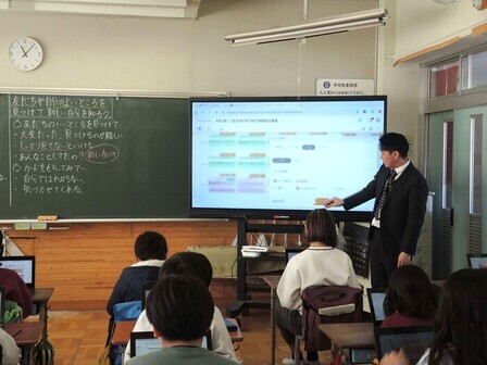 浦安小の授業の様子（1）