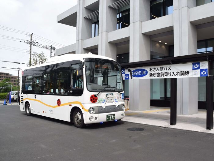 新庁舎乗り入れ