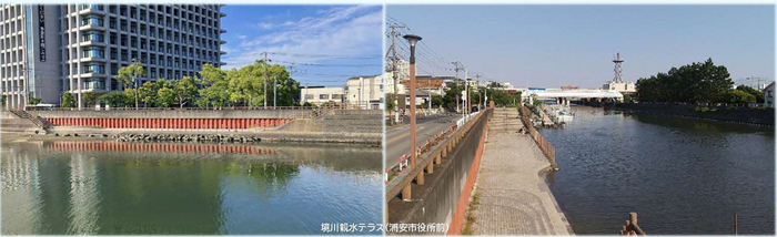 境川親水テラスの写真