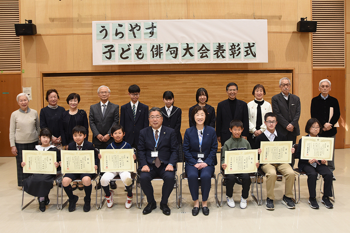 写真：受賞した児童・生徒の集合写真