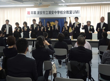 教職員から卒業生へ