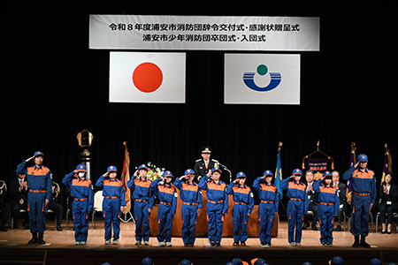 写真4:第15期生の紹介1