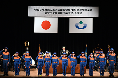 写真4:第15期生の紹介3