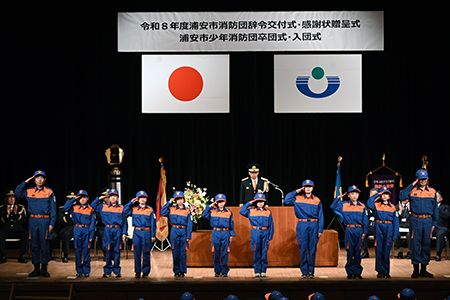 写真4:第15期生の紹介4