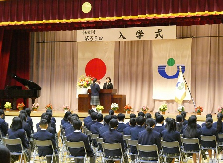 新入生代表による誓いの言葉