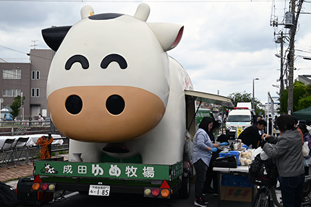 写真：成田ゆめ牧場ゆめこちゃんのキッチンカー