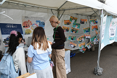 写真：浦安藝大笑顔がなる木